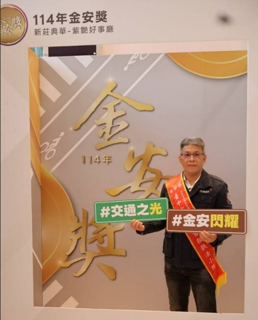 涂志明
